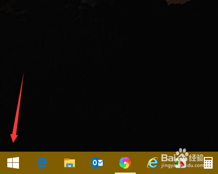 win10系统怎么自定义默认浏览器