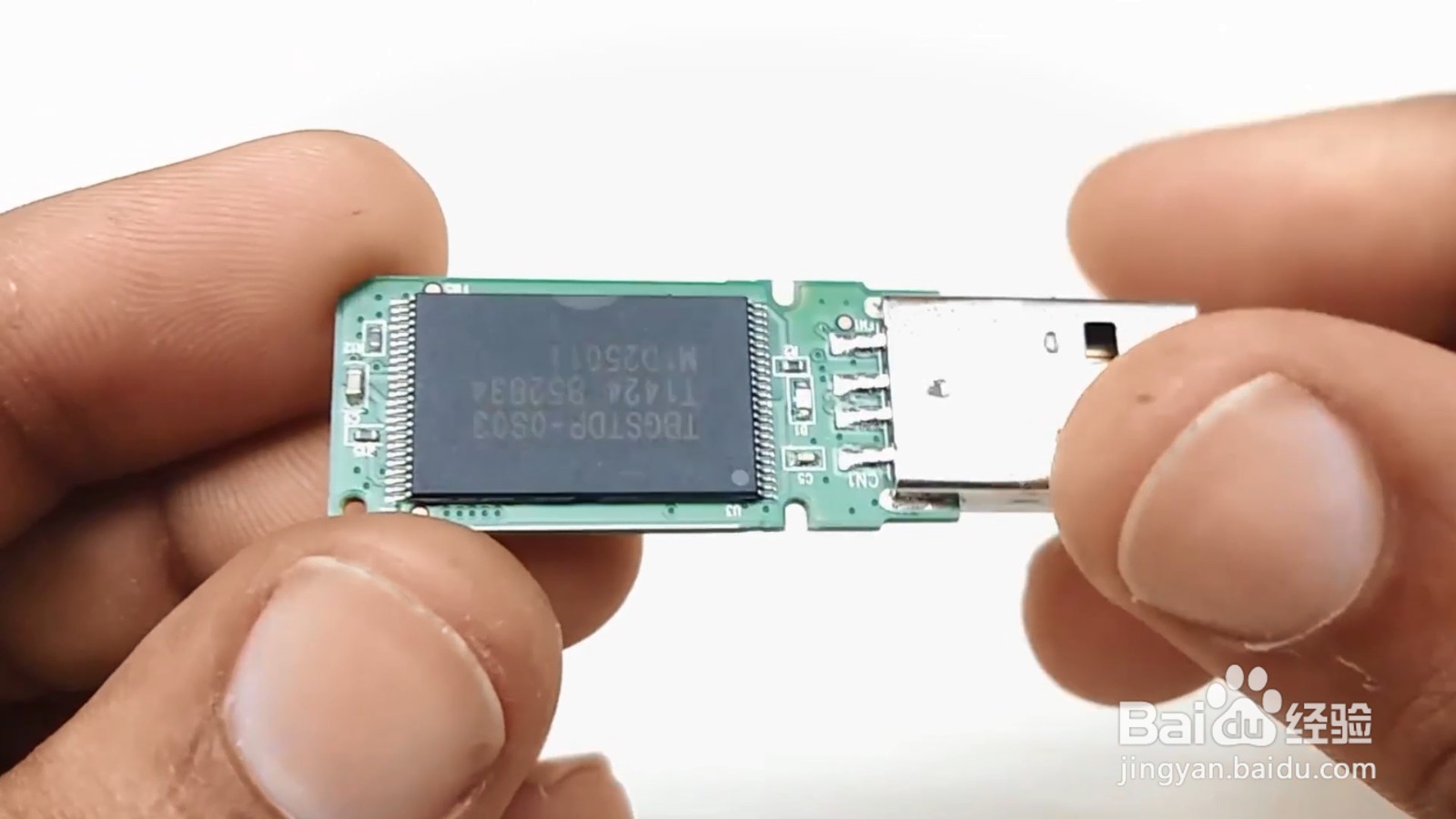 U盘还能做成橡皮擦，太炫酷了！