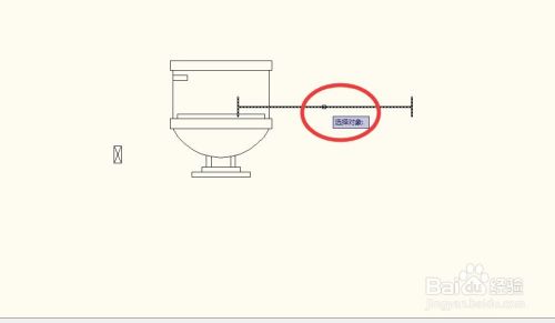 AutoCAD教程6:删除工具在CAD中的快捷运用