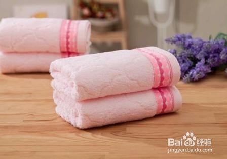 怎样健康使用毛巾？
