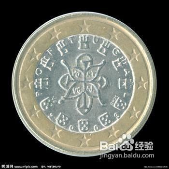 葡萄牙移民申请流程