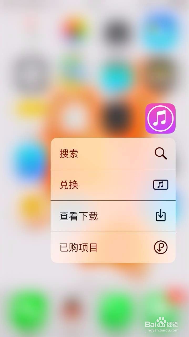 IOS 10 更新，有啥变化？值得更新么？