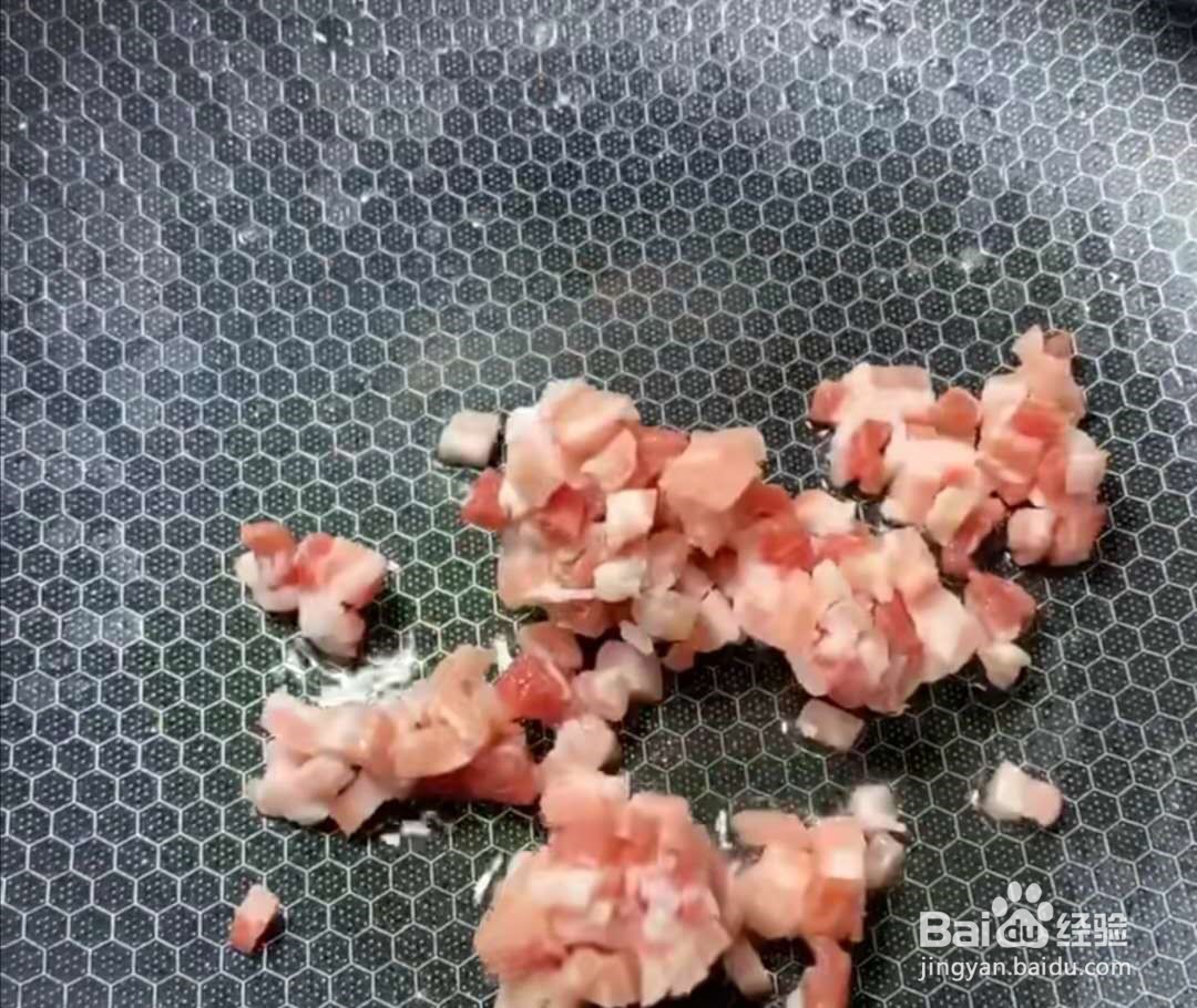 鱼香茄子怎么做好吃