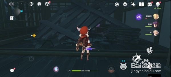 原神千门虚舟第三块勾玉位置在哪里