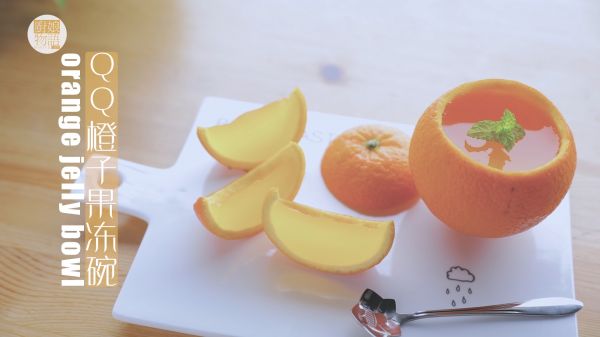 水果碗的4种吃法