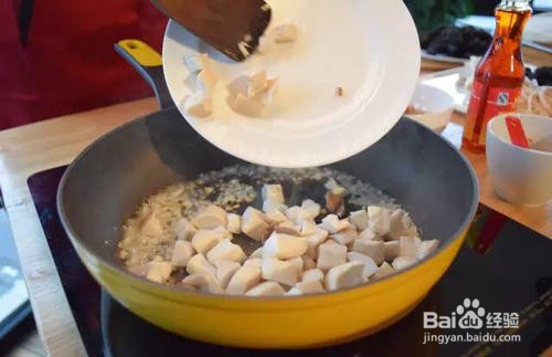 宫保杏鲍菇怎么做