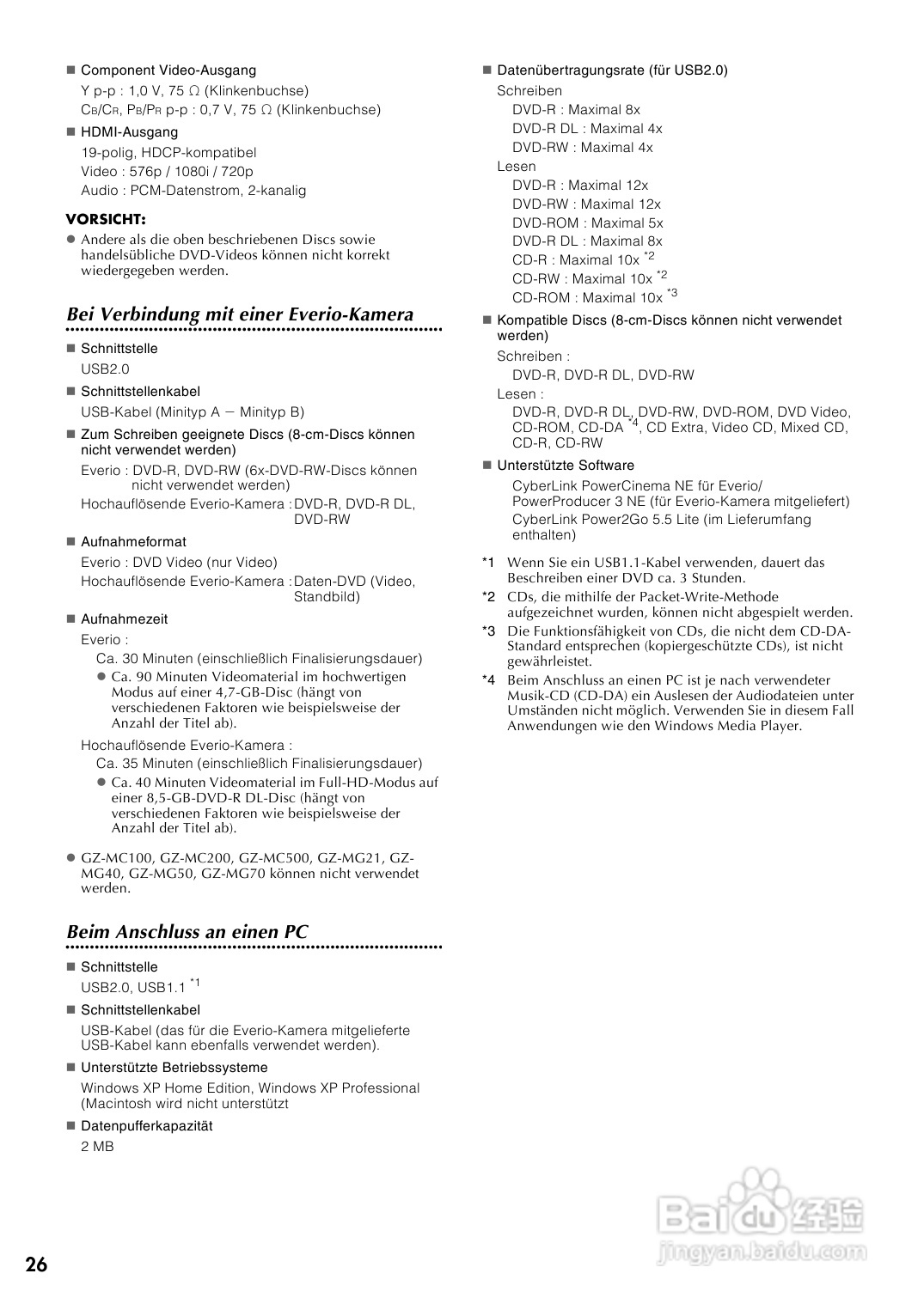 JVC CU-VD40 E/EK/ER刻录机说明书:[2]