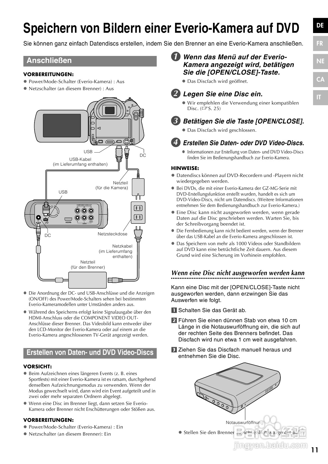 JVC CU-VD40 E/EK/ER刻录机说明书:[1]