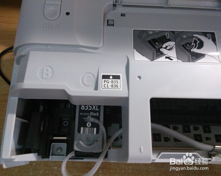 佳能ip1188喷墨打印机开箱晒物