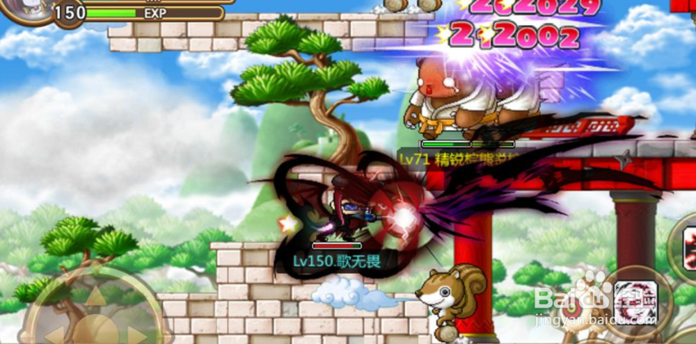 冒险岛手游平民玩家玩法攻略