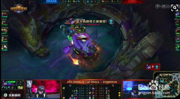 男枪胜利皮肤怎么领