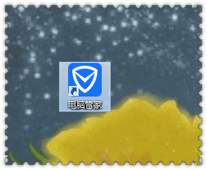 电脑能上qq打不开网页怎么办