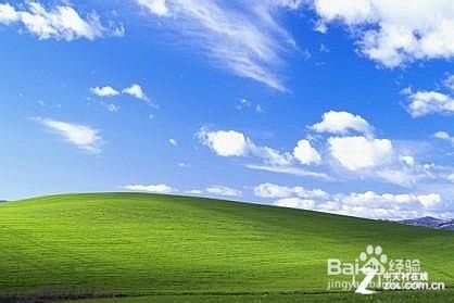 xp系统中设置区域和语言的办法