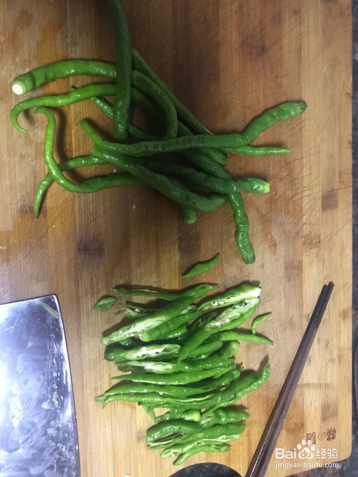 家庭版辣椒炒肉片