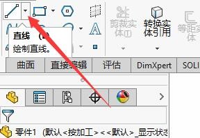 SW如何设置等距位置的多边形角撑板