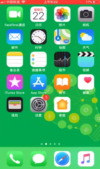 手机vsco怎么登录