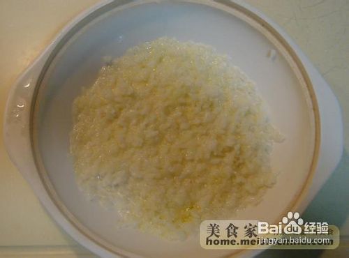 奶香肉肠烤米饭