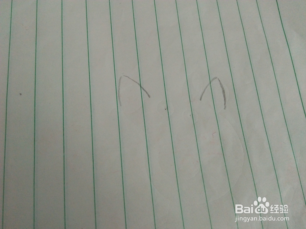 儿童简笔画—如何画凯蒂猫