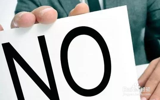 怎么提高情商？