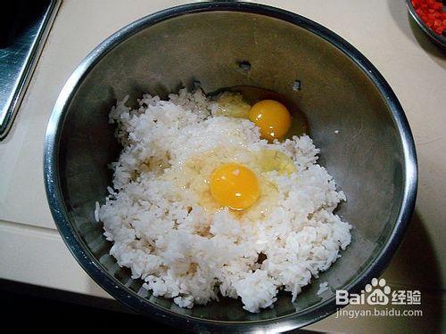 金包银蛋炒饭
