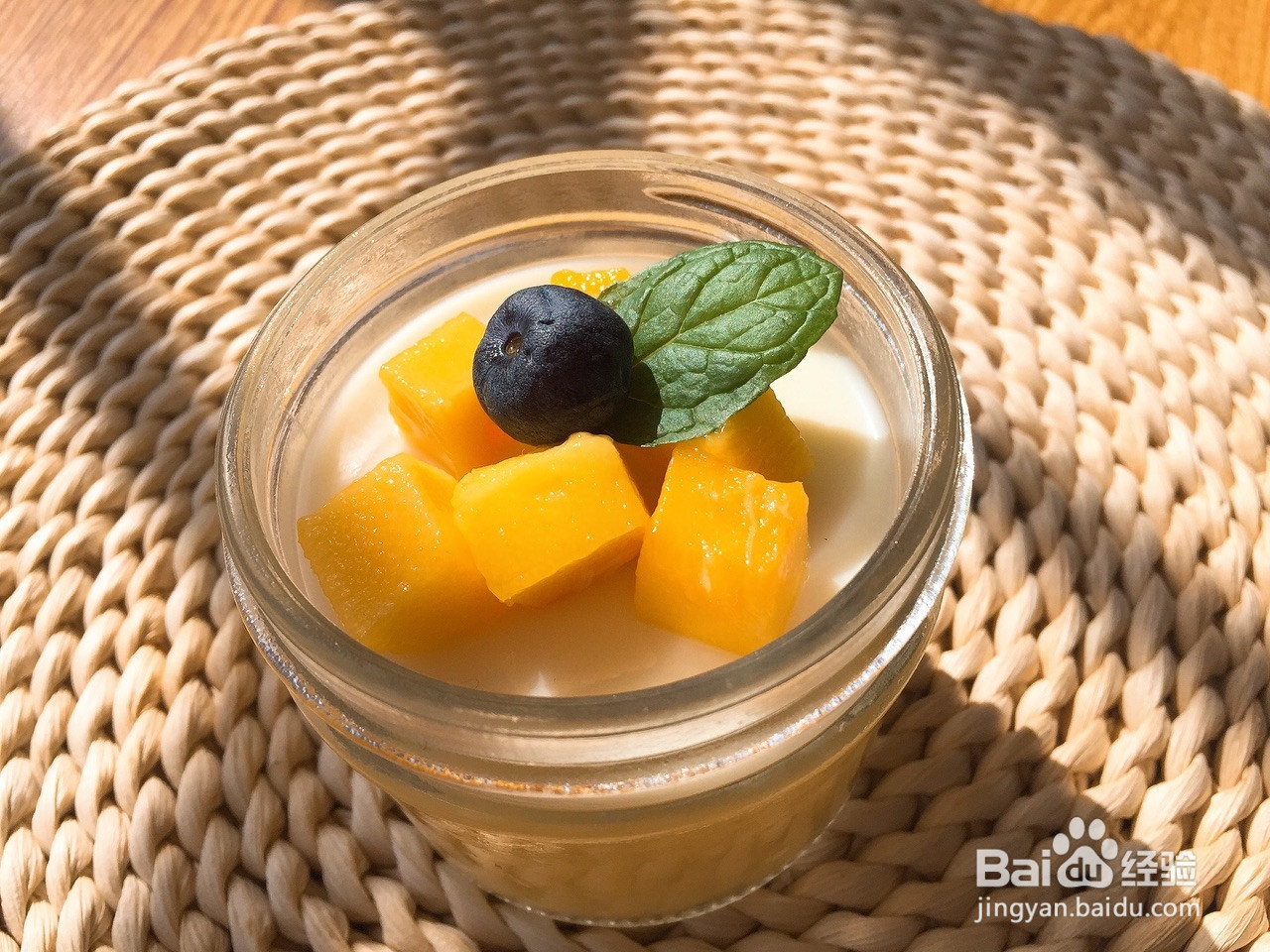 芒果奶香布丁的做法