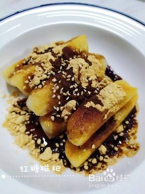 红糖糍粑怎么做 百度经验 红糖糍粑怎么做 百度经验