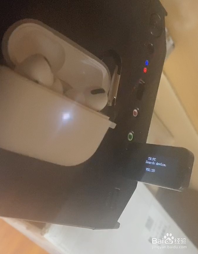 WIN7或XP免驱动系统接airpods pro等5.0蓝牙耳机