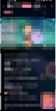 哔哩哔哩直播如何设置仅播声音