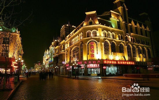 <b>在哈尔滨，寒冷城市的减肥经验~</b>