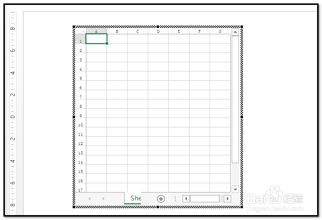 powerpoint ppt幻灯片如何插入excel电子表格