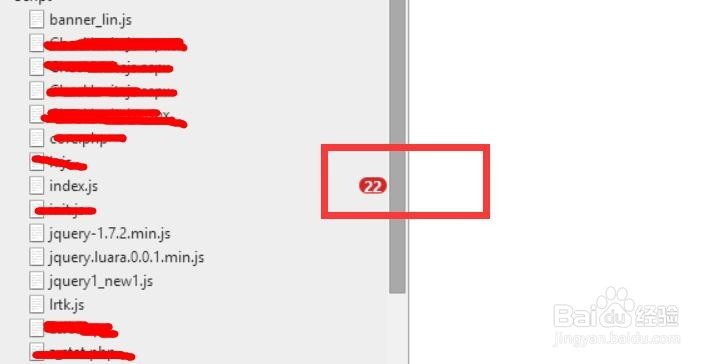 怎样用控制台快速发现JS错误