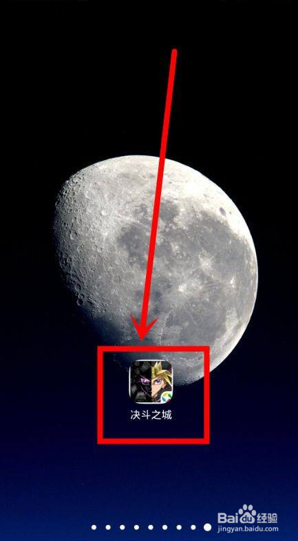 决斗之城中礼包兑换码怎么使用