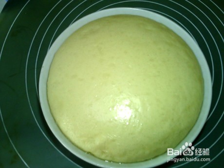 网纹猕猴桃果酱面包的步骤