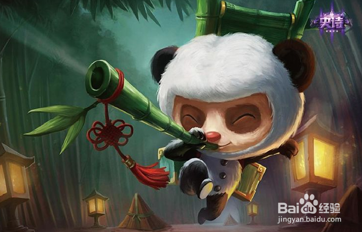 LOL6.24版本上单提莫天赋符文出装图