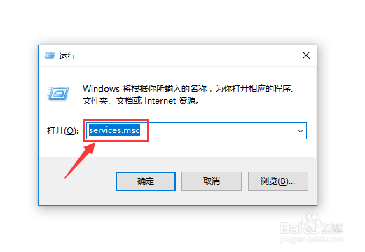 解决“配置windows 失败,还原更新,请勿关机“