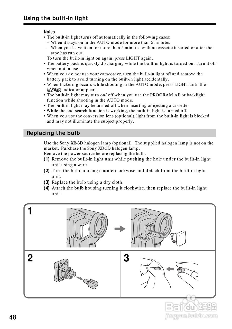 索尼CCD-TRV88模拟摄像机说明书:[5]