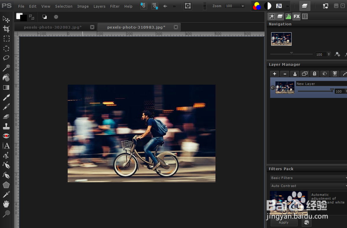 如何使用paintsupreme的笔刷工具