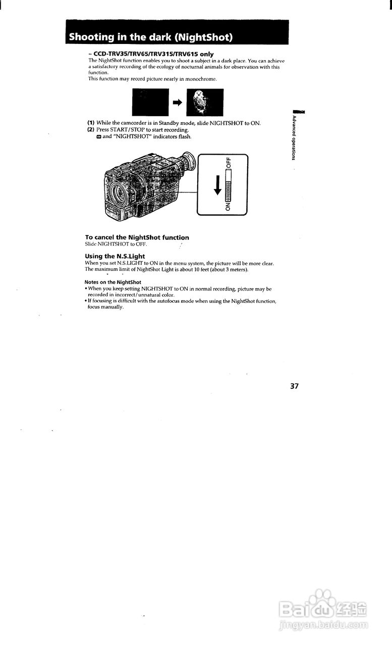 索尼CCD-TRV65模拟摄像机说明书:[4]