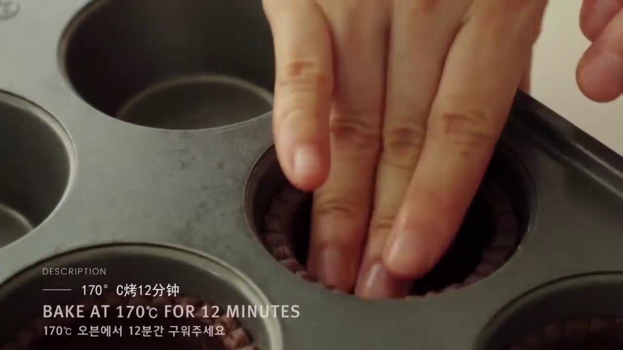 怎样做巧克力奶油甜点