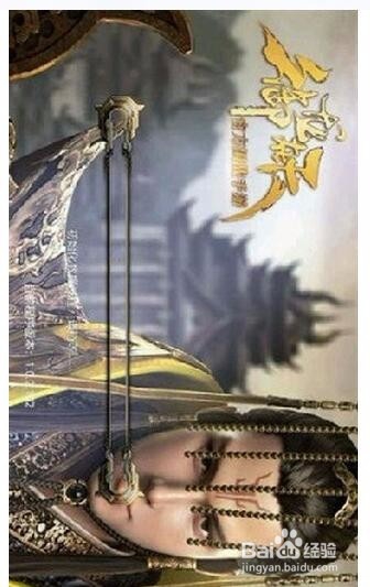 御龙在天手机版手机版硬件配置要求（电脑版）