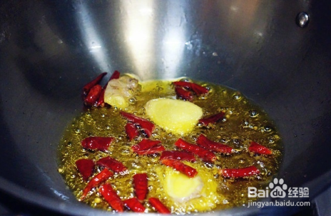 菌菇炖汤鱼头的做法