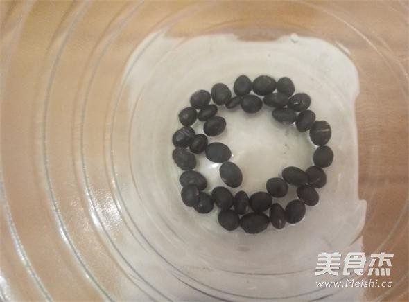 黑米黑豆薏仁粥(乌发养生粥）