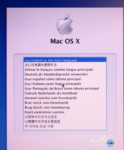 vmware 10安装mac os 10.9
