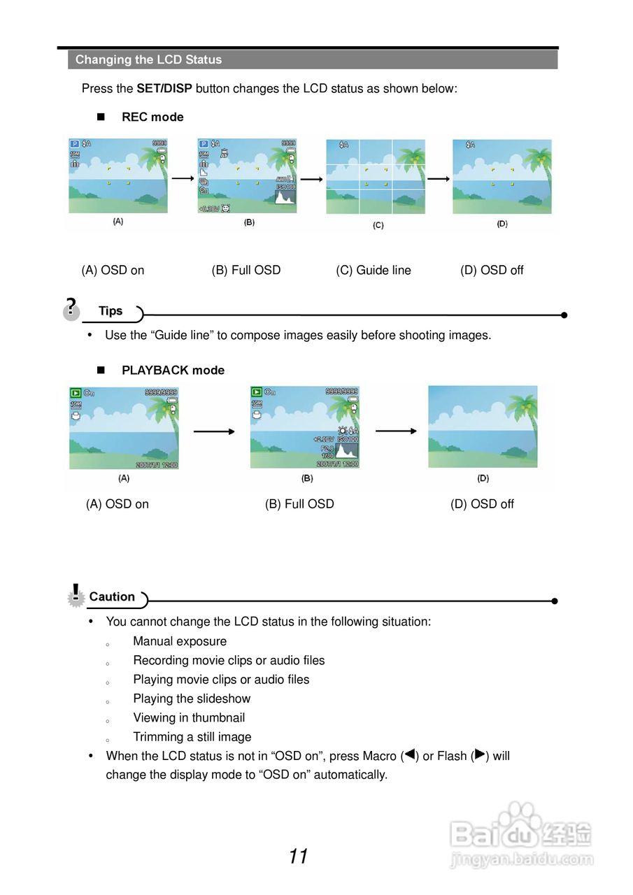 爱克发AgfaPhoto DC-1338i数码相机使用说明书:[2]