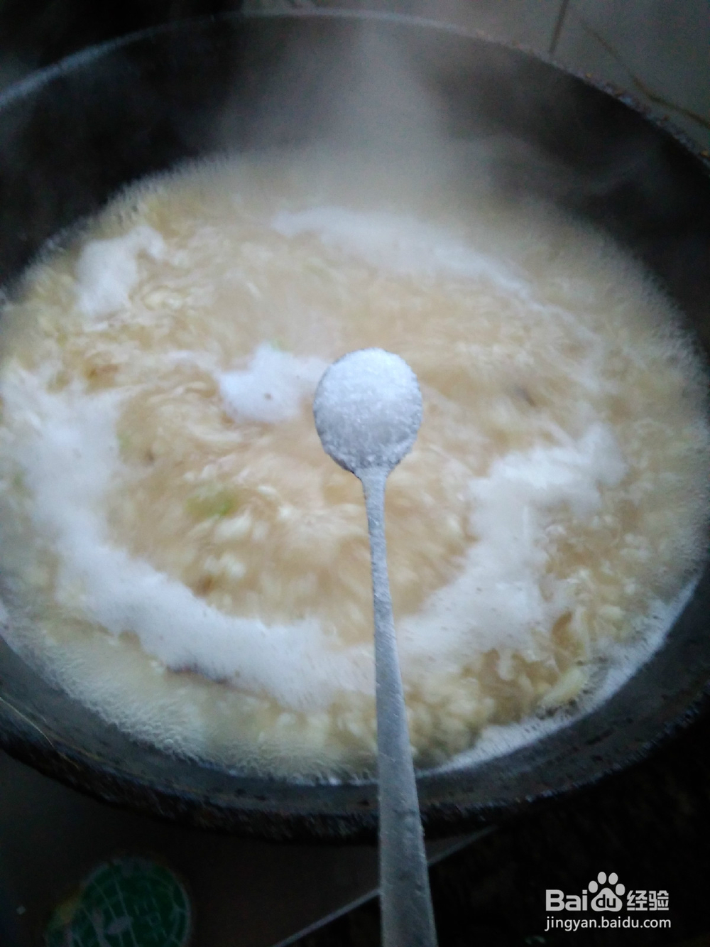 怎么快速弄好一锅疙瘩汤