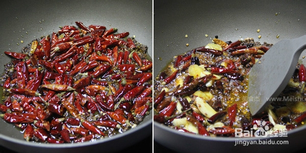 热菜家常菜水煮鱼