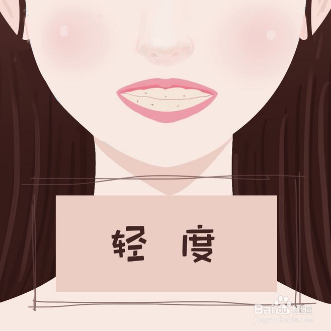 什么是氟牙症？有什么危害？