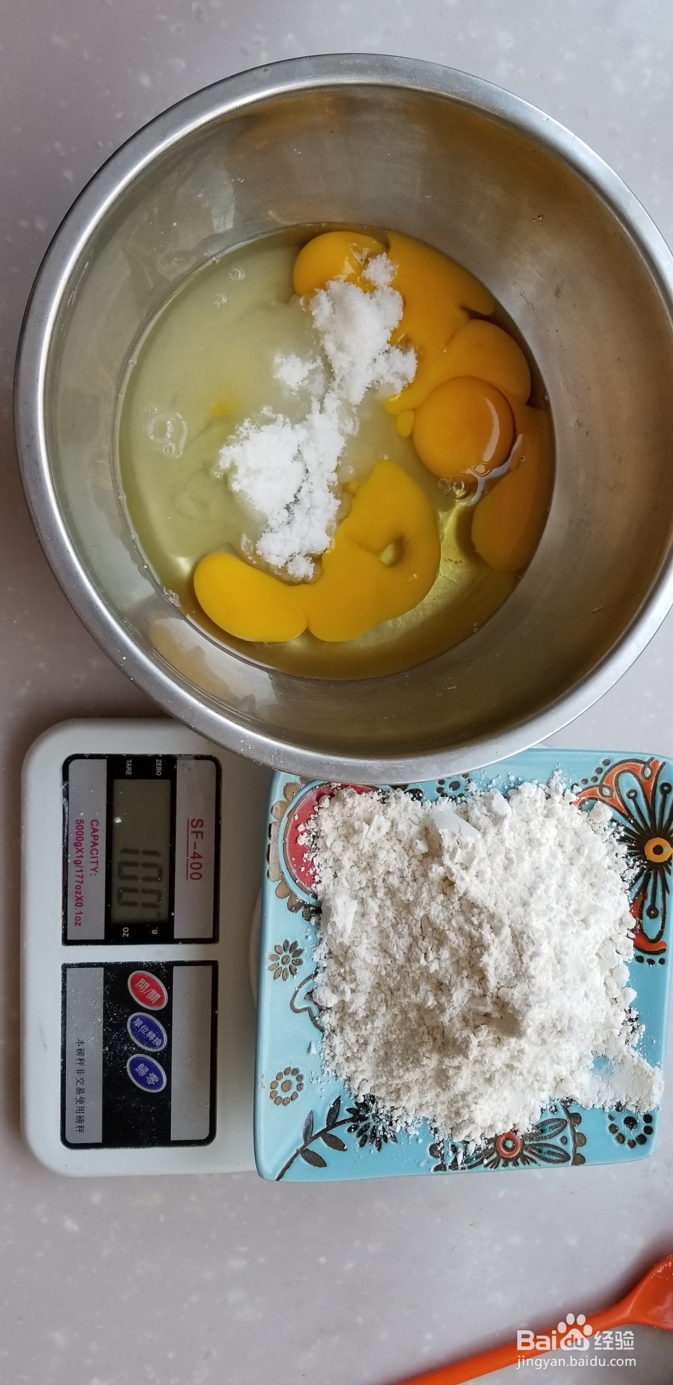 做无油无水老式脆皮蛋糕的方法