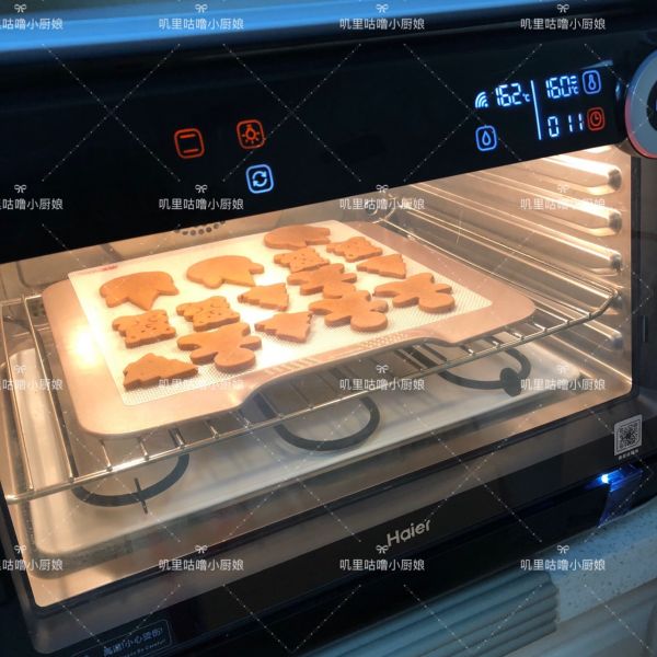 “对不起，我爱你”表白糖霜饼干