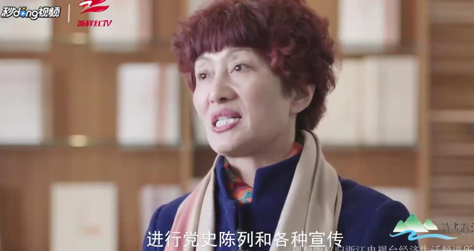 嘉兴南湖纪念馆有哪些特点?
